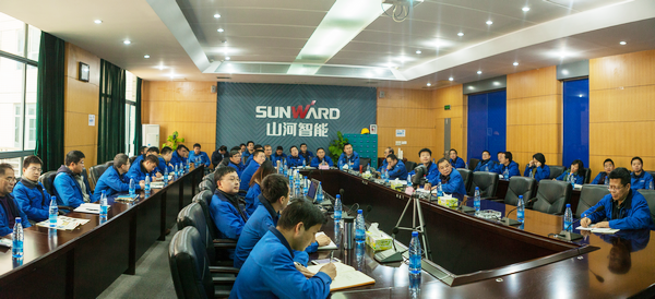 2018要腾飞,山河智能年度经营工作会议隆重召开