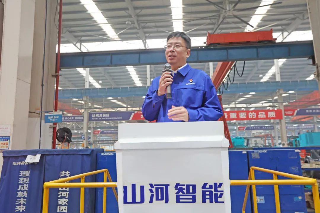 向榜样学习!山河智能56名职工受到职工职业技能竞赛表彰