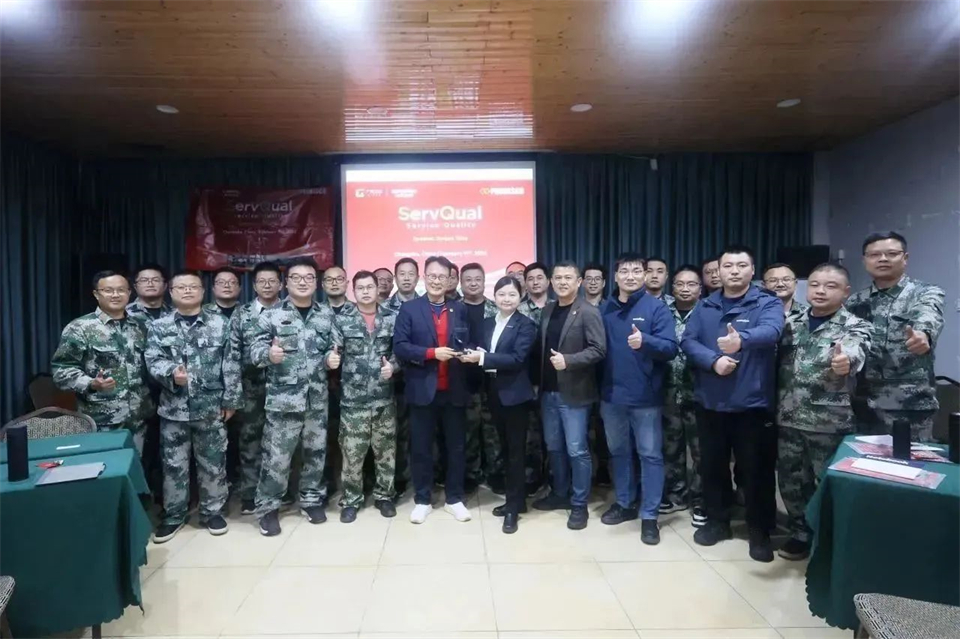 新春第一课,开启新征程!山河智能2024年营销春季培训成功举行