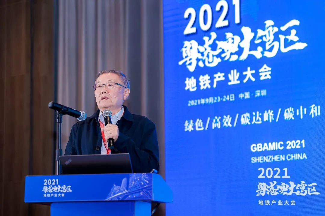 山河智能何清华：竭力为粤港澳大湾区地下空间建设作出贡献